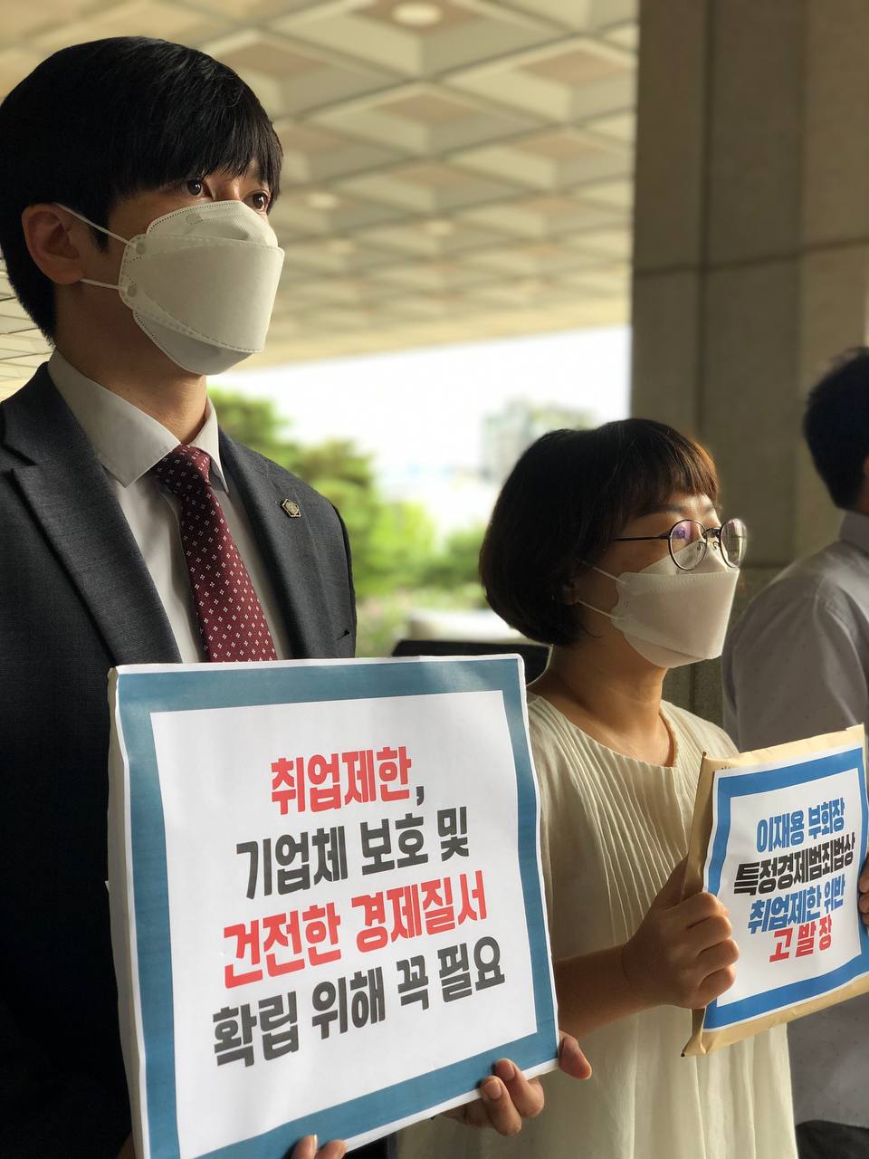사진 3